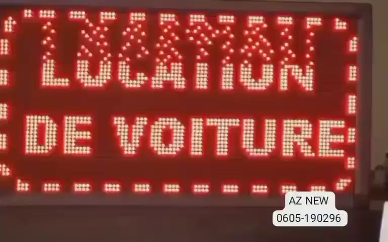 Vidéo de démonstration du panneau LED monocouleur personnalisable extérieur AZNEW